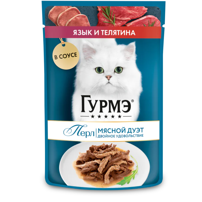 Пауч 75гр ГУРМЭ ПЕРЛ Дуо Язык Телятина 26шт/уп 9977 1 Пауч 75гр ГУРМЭ ПЕРЛ Дуо Язык Телятина 26шт/уп 9977 1