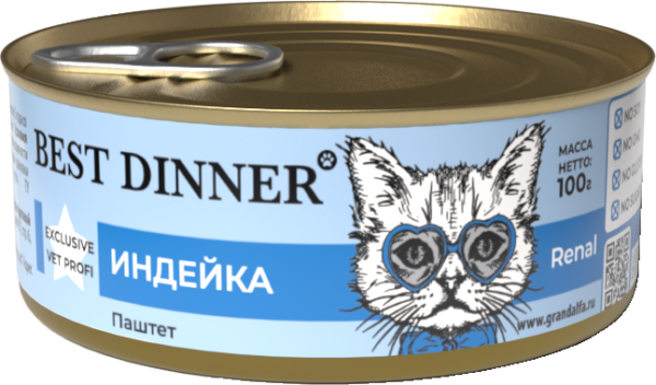 Консерва 100гр best dinner renal vet profi д/кошек,индейка с рисом 0539