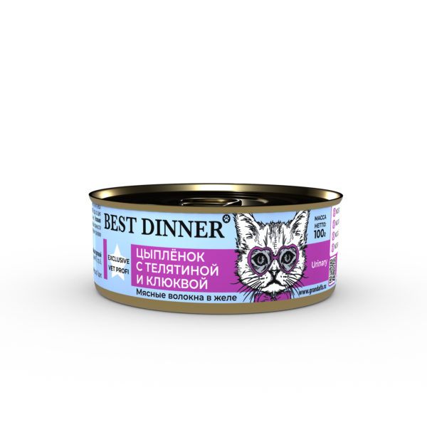 Консерва 100гр best dinner urinary vet profi для кошек, цыпленок с телятиной и клюквой 4034