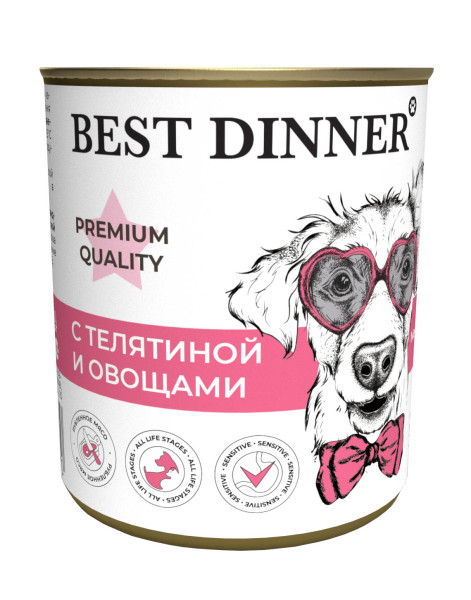 Консерва 340гр best dinner premium для взрослых собак и щенков с 6мес, меню №4 телятина/овощи 4270