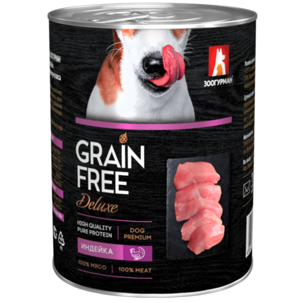 Консерва 350гр grain free для собак с индейкой 6913