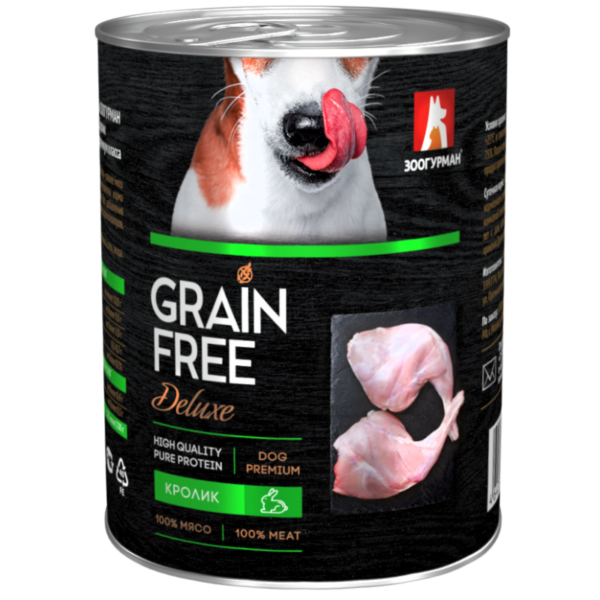 Консерва 350 гр grain free для собак с кроликом 6890