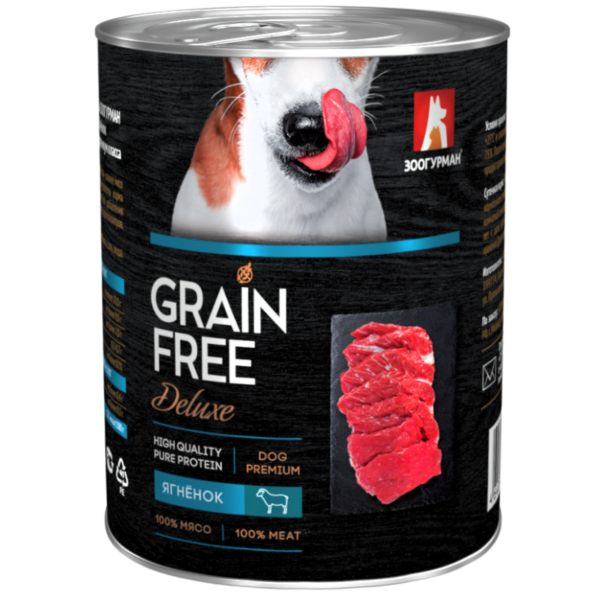 Консерва 350 гр grain free для собак с ягненком 6876
