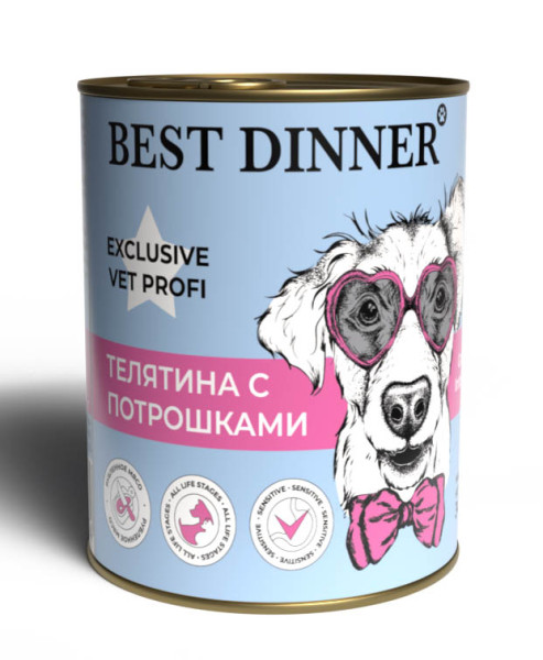 Консерва 340гр best dinner gastro intestinal vet profi для собак,телятина с потрошками 4874