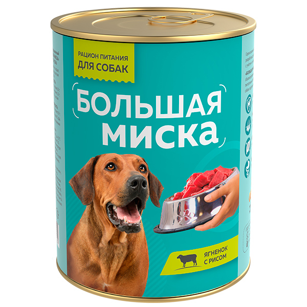 Консерва 970 гр Зоогурман "Большая Миска" для собак ягненок с рисом 1792