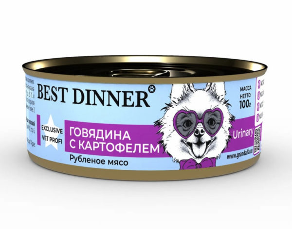 Консерва 100гр best dinner urinary vet profi для кошек, говядина с картошкой 0614