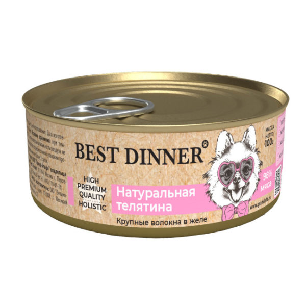 Консерва 100гр best dinner high premium для собак и щенков, натуральная телятина 5178