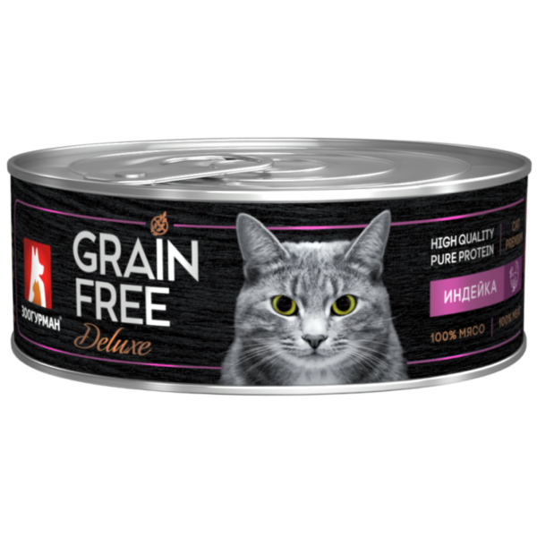 Консерва 100гр grain free для кошек с индейкой 6784