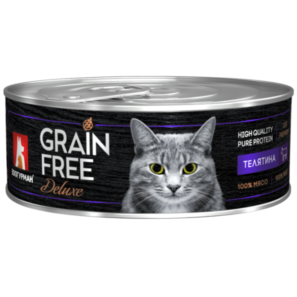 Консерва 100гр grain free для кошек с телятиной 6777