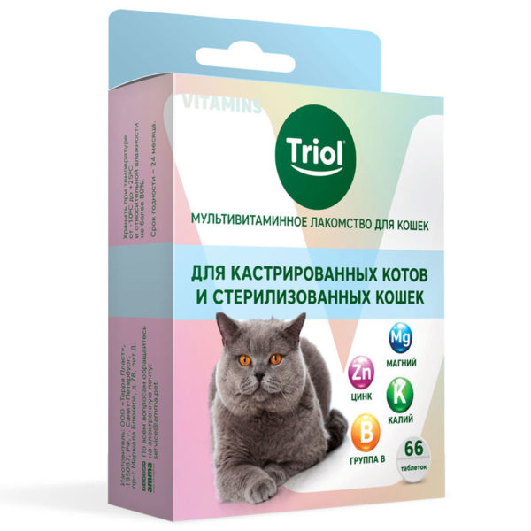 triol Мультивитаминное лакомство для кошек"Для кастрированных котов и стерилизованных кошек"33г 9658
