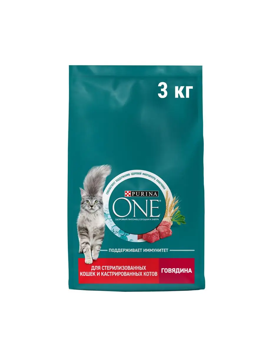 Пачка 3кг ONE для в/кошек стерил. с мясом говядина 3509 1 Пачка 3кг ONE для в/кошек стерил. с мясом говядина 3509 1