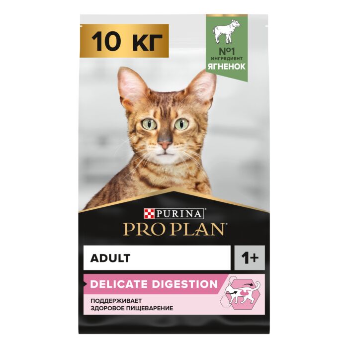 Мешок 10кг PRO PLAN для кошек чувств.пищеварение с ягненком 6944 1 Мешок 10кг PRO PLAN для кошек чувств.пищеварение с ягненком 6944 1