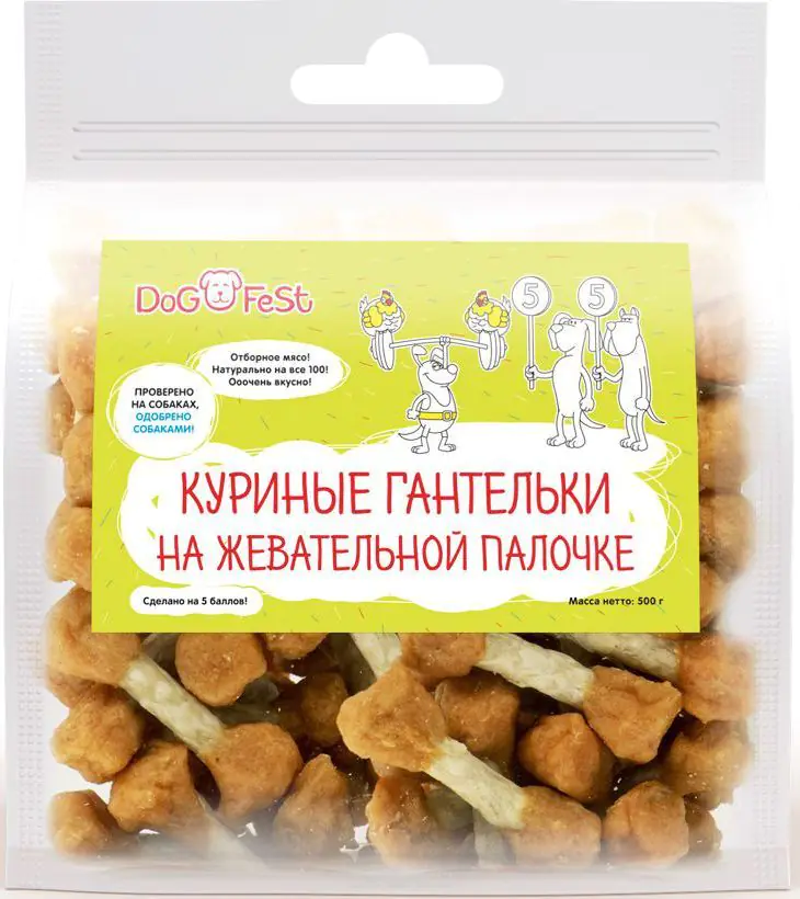 Лакомство "DOG FEST" Куриные гантельки на жевательной палочке 500 г 928887759 1 Лакомство "DOG FEST" Куриные гантельки на жевательной палочке 500 г 928887759 1