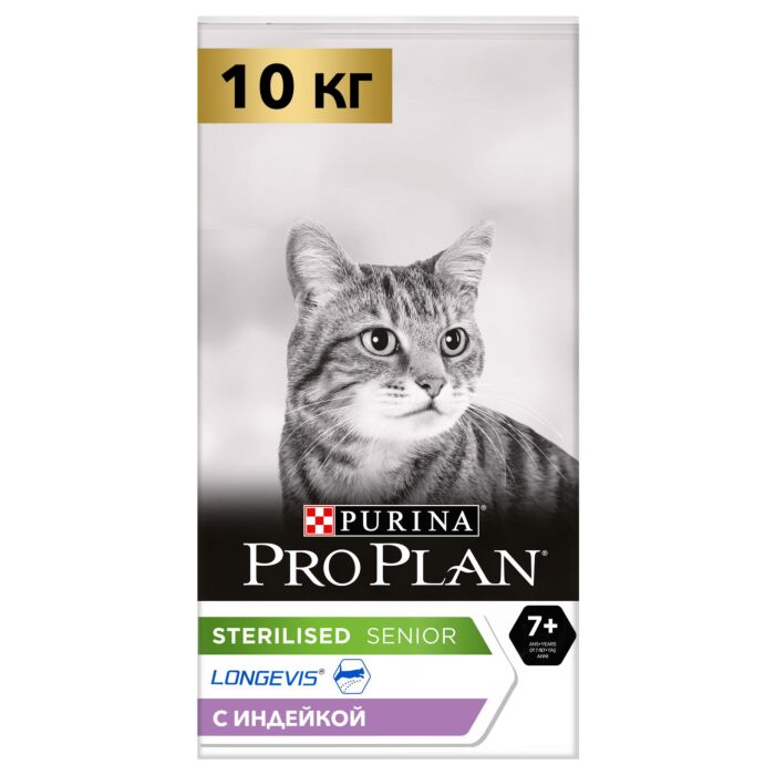 Мешок 10кг PRO PLAN для стерил.кошек с индейкой 7+ 9314 1 Мешок 10кг PRO PLAN для стерил.кошек с индейкой 7+ 9314 1