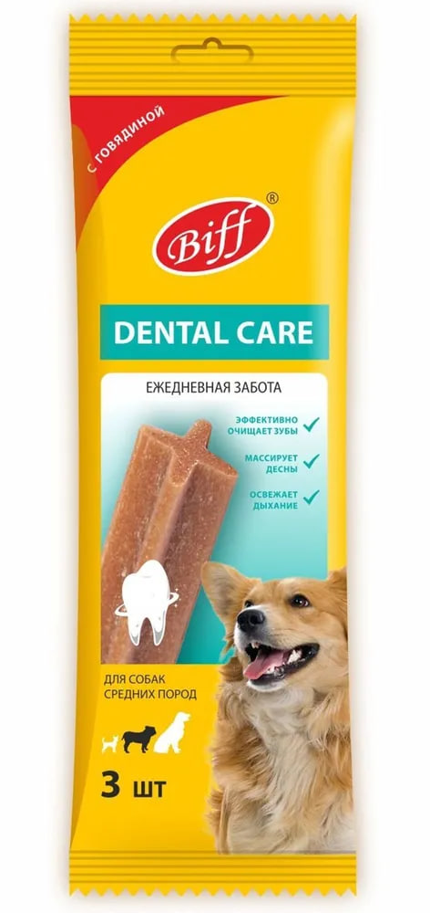 TITBIT Жевательный снек Biff Dental Care с говядиной для собак средних пород 77 г 024720 1 TITBIT Жевательный снек Biff Dental Care с говядиной для собак средних пород 77 г 024720 1