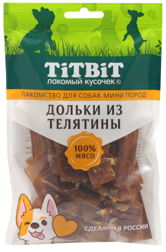 TITBIT Дольки из телятины лакомство для собак мини пород 70 г 024546 1 TITBIT Дольки из телятины лакомство для собак мини пород 70 г 024546 1