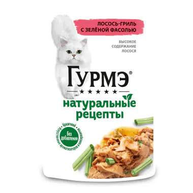 Пауч 75гр ГУРМЭ Натуральные рецепты Лосось ЗелФасоль 26шт/уп 9730 1 Пауч 75гр ГУРМЭ Натуральные рецепты Лосось ЗелФасоль 26шт/уп 9730 1