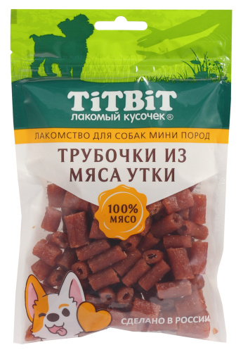 TITBIT Трубочки из мяса утки лакомство для собак мини пород 100 г 024614 1 TITBIT Трубочки из мяса утки лакомство для собак мини пород 100 г 024614 1