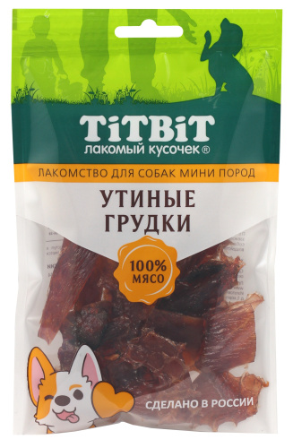 TITBIT Утиные грудки лакомство для собак мини пород 70 г 024553 1 TITBIT Утиные грудки лакомство для собак мини пород 70 г 024553 1