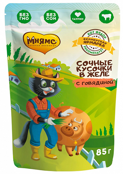 Пауч 85гр Мнямс д/кошек сочные кусочки с говядиной"Фермерская ярмарка" 0470 1 Пауч 85гр Мнямс д/кошек сочные кусочки с говядиной"Фермерская ярмарка" 0470 1
