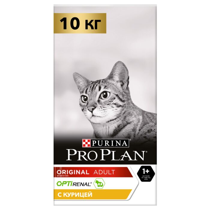 Мешок 10кг PRO PLAN для кошек с курицей 1266 1 Мешок 10кг PRO PLAN для кошек с курицей 1266 1