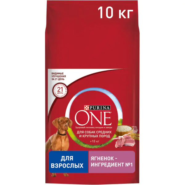 Мешок 10 кг ONE для вз/собак ягненок и рис 3675 1 Мешок 10 кг ONE для вз/собак ягненок и рис 3675 1