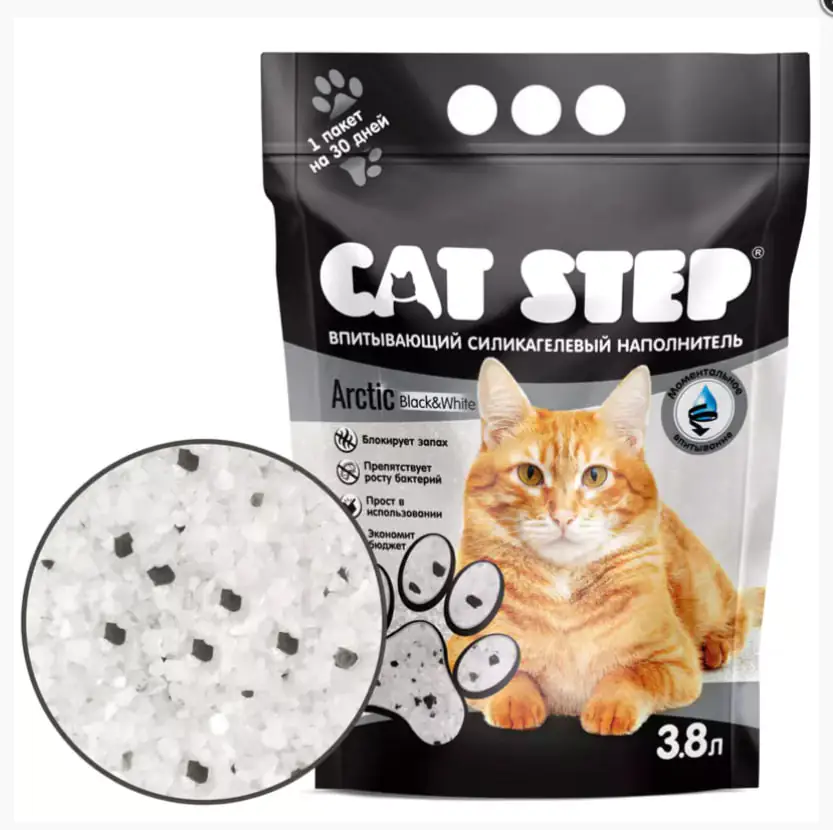 Наполнитель "Cat Step" Arctic Black&White силикагелевый, 3,8л 1,67кг 5778 1 Наполнитель "Cat Step" Arctic Black&White силикагелевый, 3,8л 1,67кг 5778 1