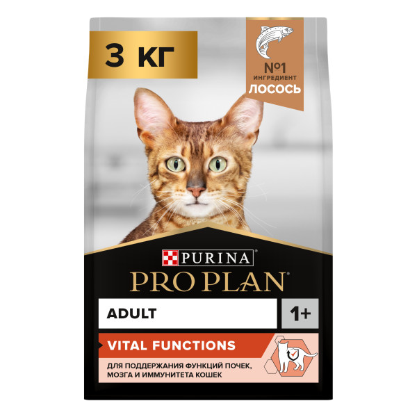 Пачка 3кг PRO PLAN для кошек с высоким содержанием лососем 8285 1 Пачка 3кг PRO PLAN для кошек с высоким содержанием лососем 8285 1