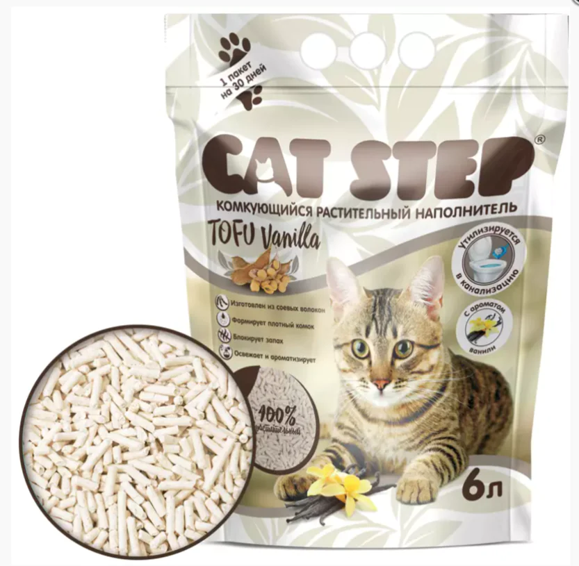Наполнитель "Cat Step" Tofu Vanilla соевый, комкующийся, 12л 5,4кг 2456 1 Наполнитель "Cat Step" Tofu Vanilla соевый, комкующийся, 12л 5,4кг 2456 1