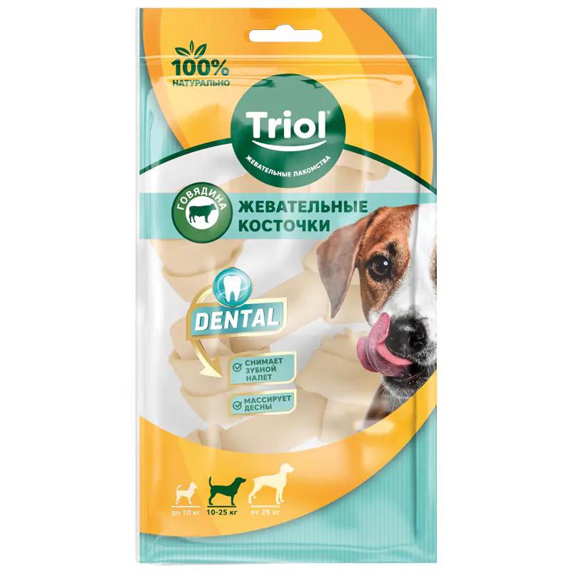Triol Косточки жевательные узловые белые, 10см (пакет 3шт.),серия DENTAL 3345 1 Triol Косточки жевательные узловые белые, 10см (пакет 3шт.),серия DENTAL 3345 1