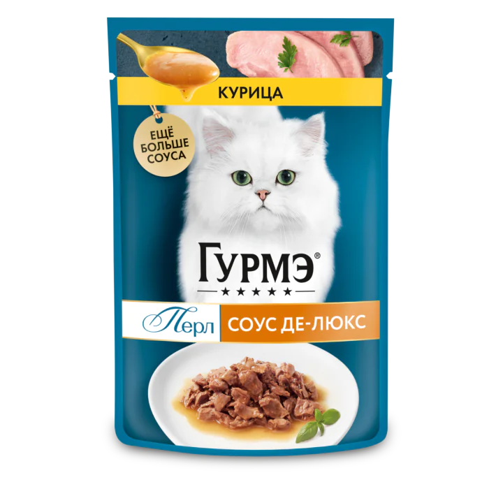 Пауч 75гр ГУРМЭ ПЕРЛ ДеЛюкс Курица соус 26шт/уп 0780 1 Пауч 75гр ГУРМЭ ПЕРЛ ДеЛюкс Курица соус 26шт/уп 0780 1