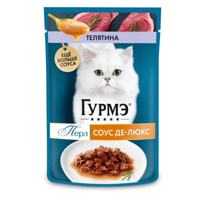 Пауч 75гр ГУРМЭ ПЕРЛ ДеЛюкс Телятина соус 26шт/уп 0841 1 Пауч 75гр ГУРМЭ ПЕРЛ ДеЛюкс Телятина соус 26шт/уп 0841 1