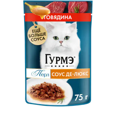 Пауч 75гр ГУРМЭ ПЕРЛ ДеЛюкс Говядина соус 26шт/уп 0742 1 Пауч 75гр ГУРМЭ ПЕРЛ ДеЛюкс Говядина соус 26шт/уп 0742 1