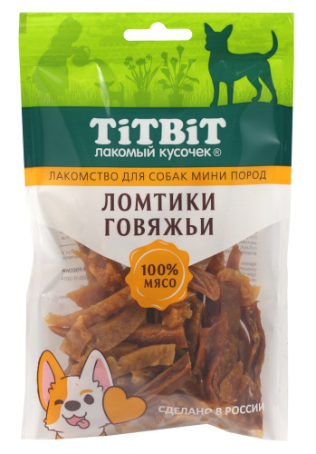 TITBIT Ломтики говяжьи лакомство для собак мини пород 70 г 024539 1 TITBIT Ломтики говяжьи лакомство для собак мини пород 70 г 024539 1