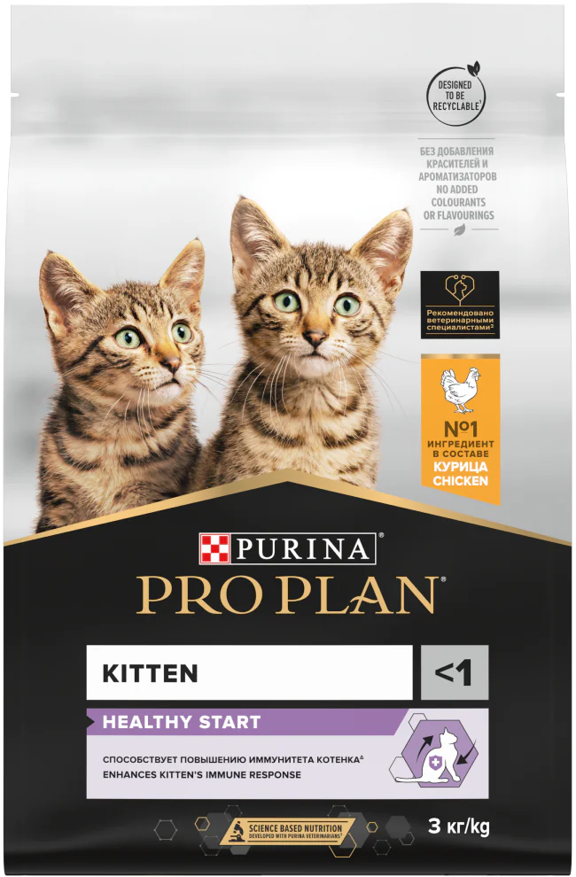 Мешок 10кг PRO PLAN для котят с курицей 5307 1 Мешок 10кг PRO PLAN для котят с курицей 5307 1