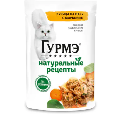 Пауч 75гр ГУРМЭ Натуральные рецепты Курица Морковь 26шт/уп 9815 1 Пауч 75гр ГУРМЭ Натуральные рецепты Курица Морковь 26шт/уп 9815 1