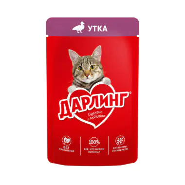 Пауч 75гр Дарлинг утка в подливе 26шт/уп 4225 1 Пауч 75гр Дарлинг утка в подливе 26шт/уп 4225 1