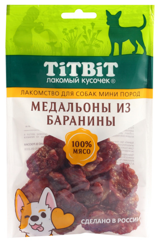 TITBIT Медальоны из баранины лакомство для собак мини пород 100 г 024645 1 TITBIT Медальоны из баранины лакомство для собак мини пород 100 г 024645 1