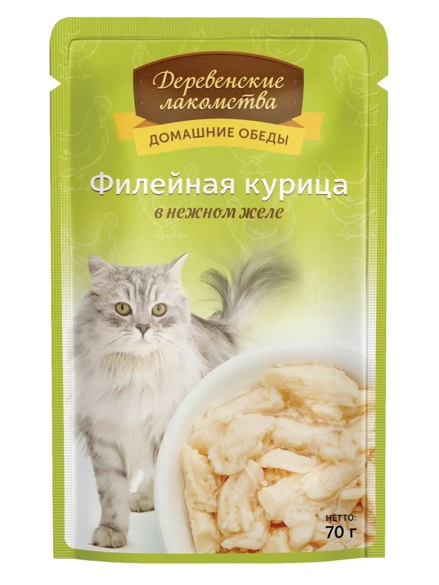 Пауч 70гр Деревенские лакомства д/кошек Филейная курица в нежном желе 74500615 1 Пауч 70гр Деревенские лакомства д/кошек Филейная курица в нежном желе 74500615 1