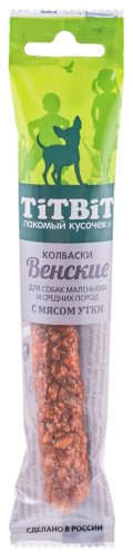 TITBIT Колбаски венские с мясом утки для собак маленьких и средних пород 20г 011621 1 TITBIT Колбаски венские с мясом утки для собак маленьких и средних пород 20г 011621 1