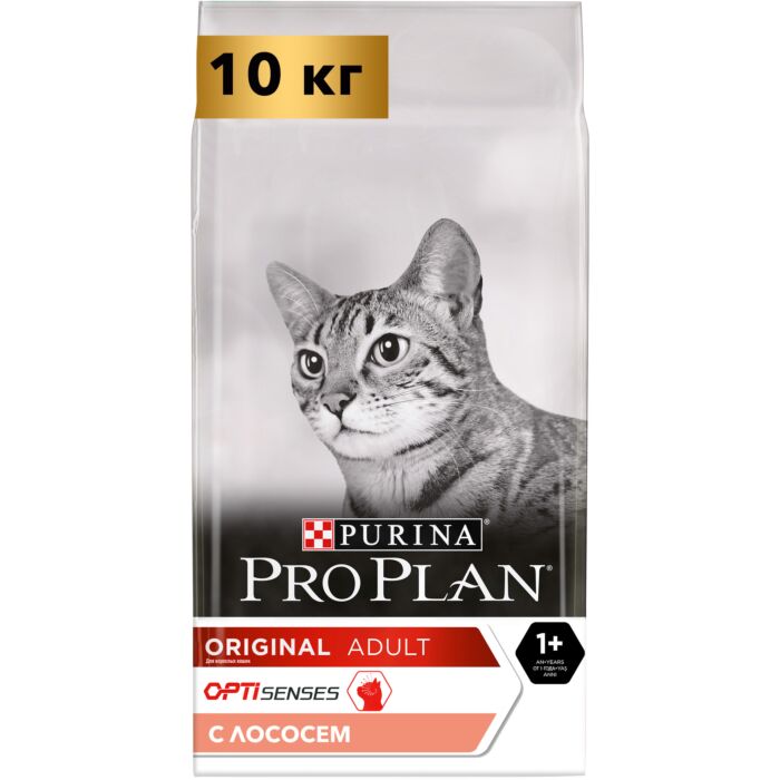 Мешок 10кг PRO PLAN для кошек с высоким содержанием лосося 8315 1 Мешок 10кг PRO PLAN для кошек с высоким содержанием лосося 8315 1