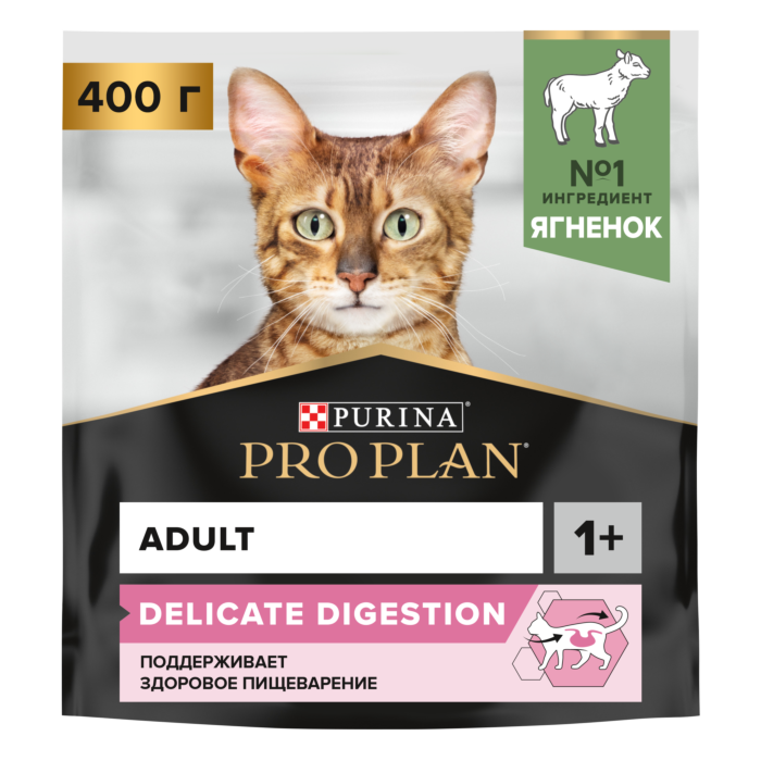 Пачка 400гр PRO PLAN для кошек с чувств.пищевар. с ягненком 6722 1 Пачка 400гр PRO PLAN для кошек с чувств.пищевар. с ягненком 6722 1
